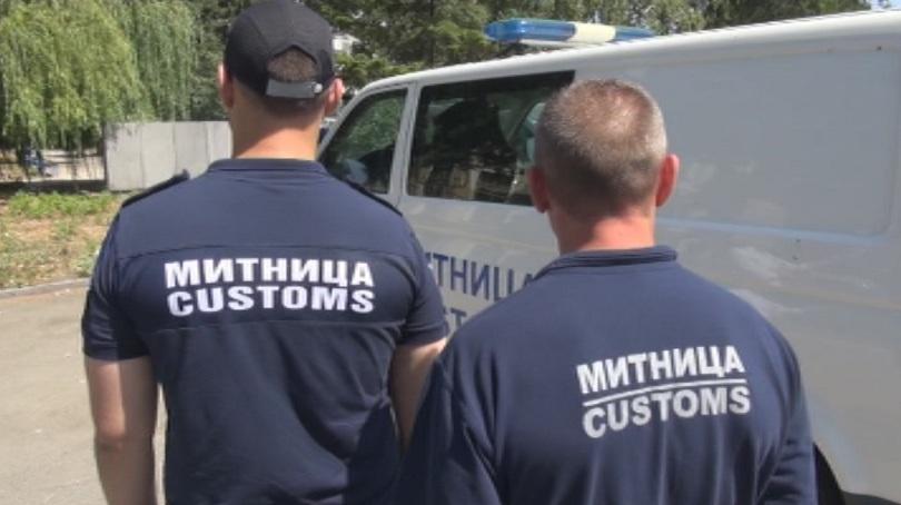 Митническите служители на Митнически пункт Малко Търново задържаха 981 75 грама