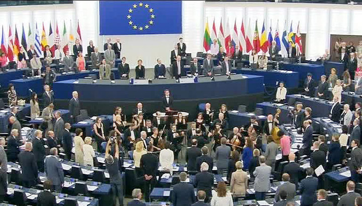 Евро парламент