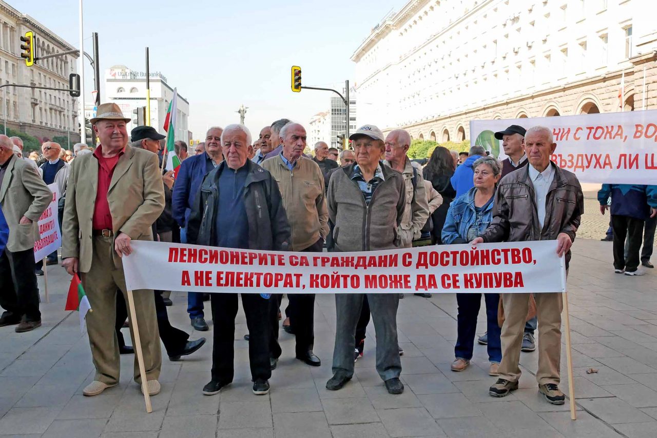 Национален протест на пенсионерите пред министерски съвет (1)