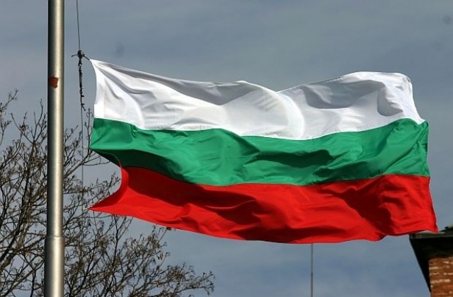Държавата ще отнема българско гражданство при умишлено уронване на престижа