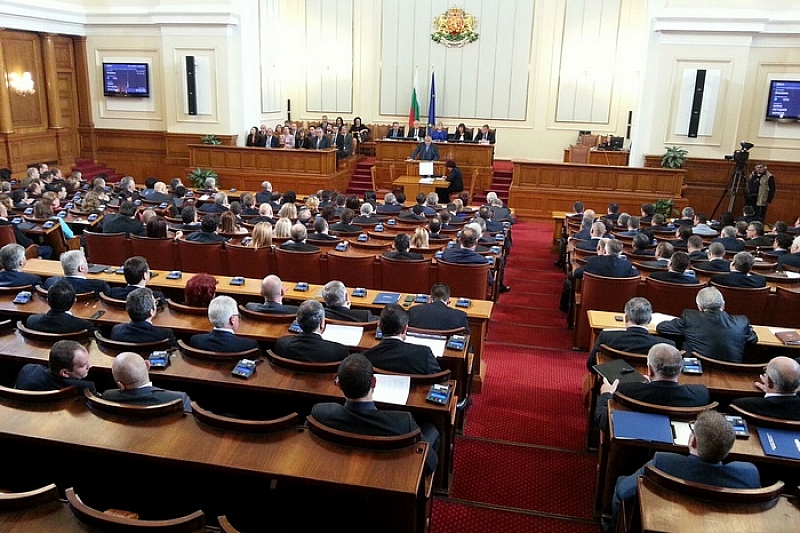 parlament-bgnes-123.jpg