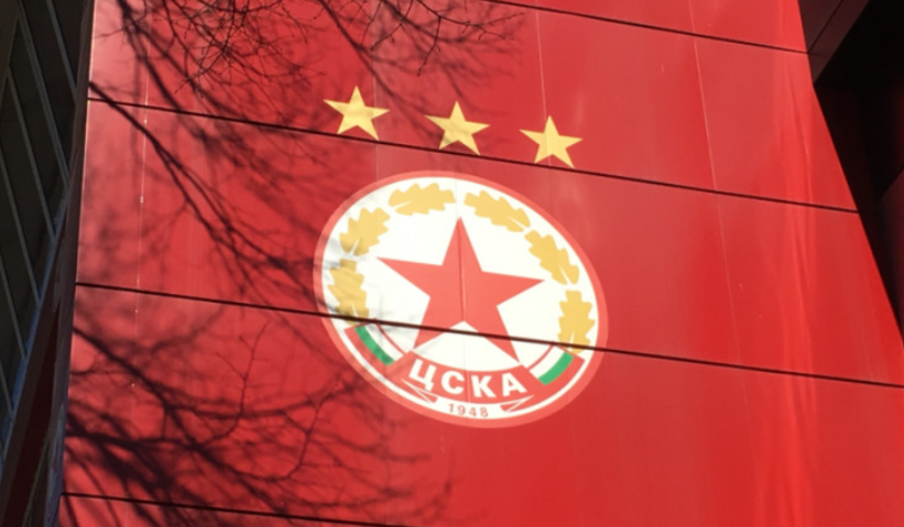 ЦСКА използва официалния сайт на клуба за да отговори на