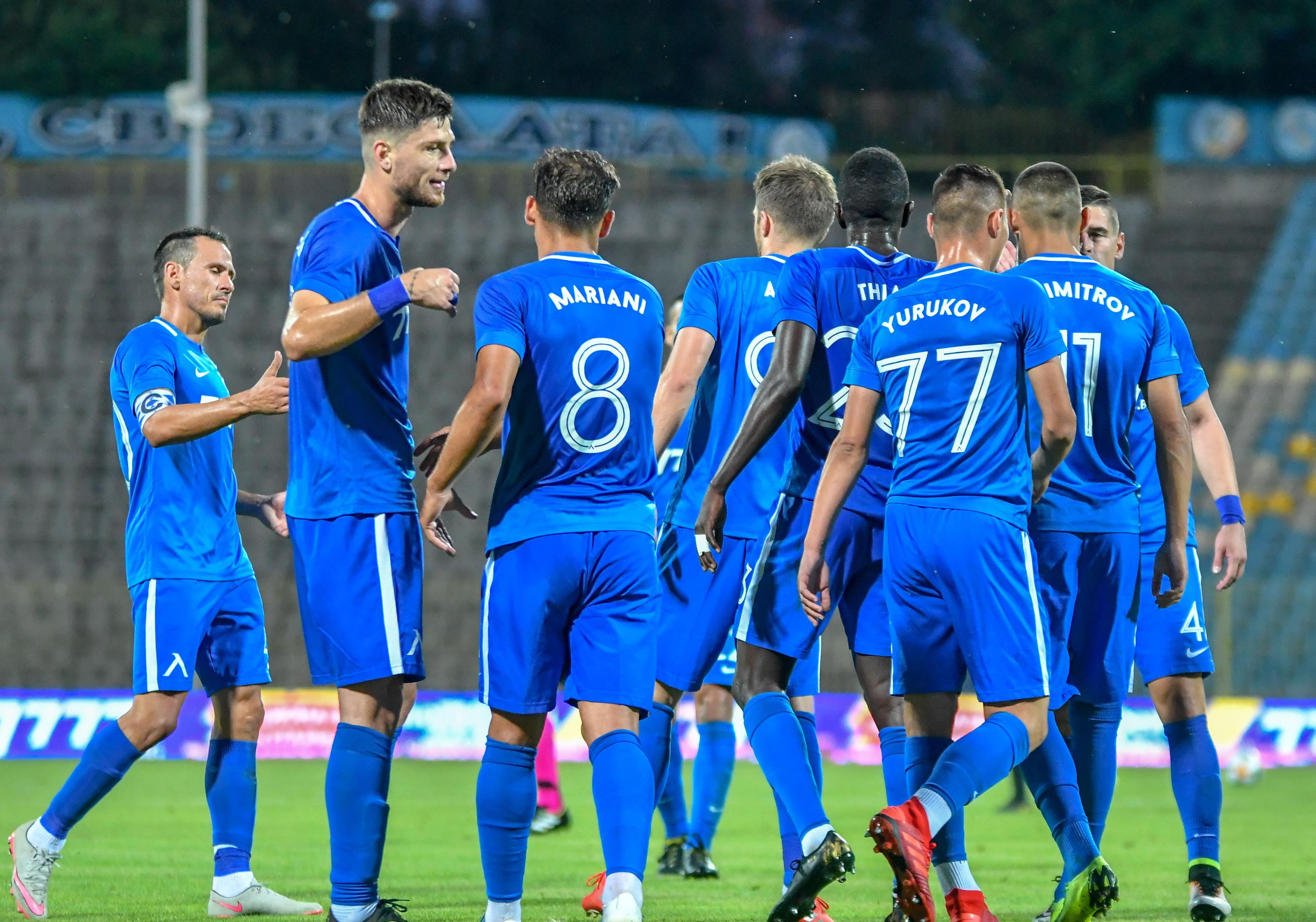 Левски започна успешно защитата на купата на България и се