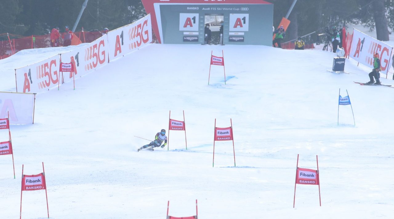 Световна ски купа Банско