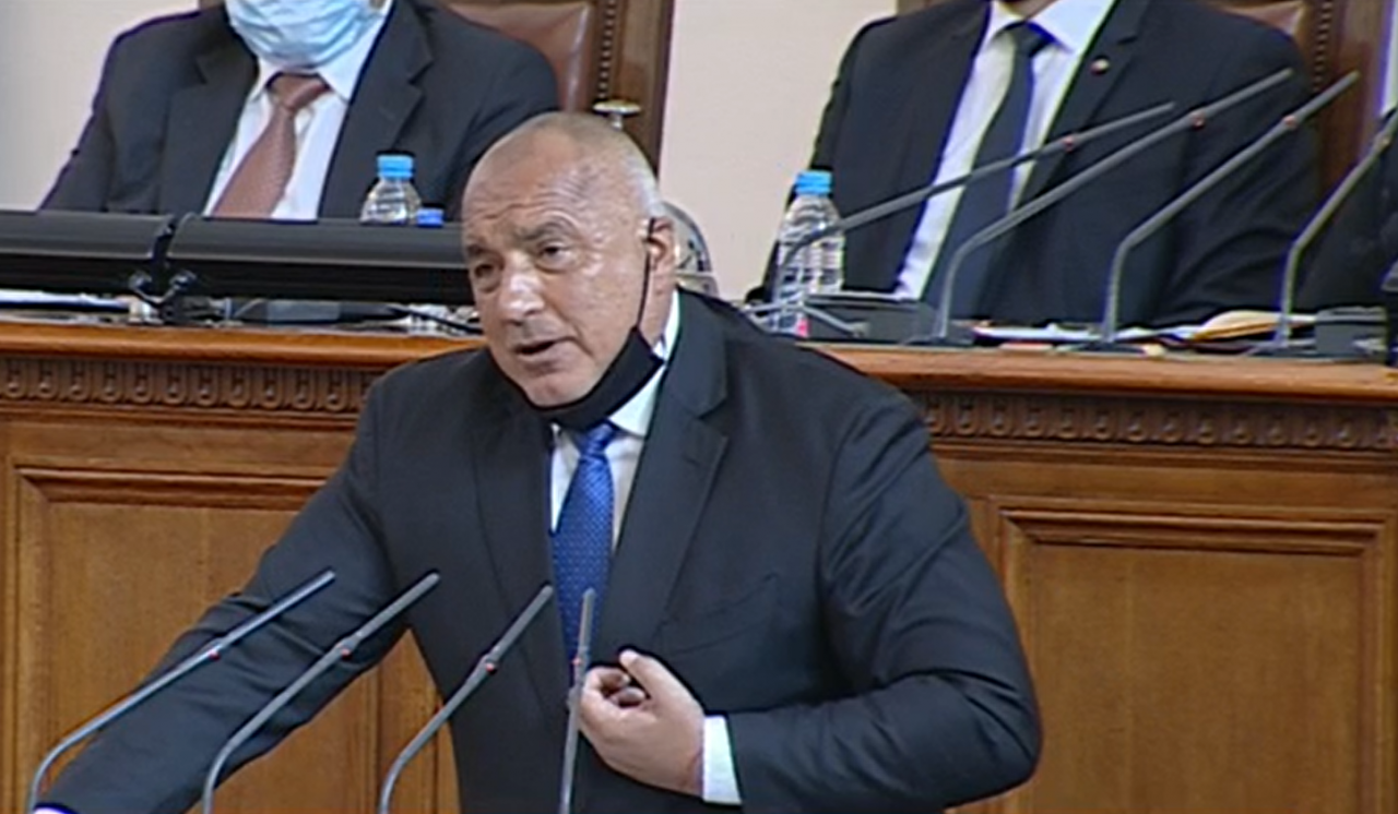 Бойко Борисов, Парламент