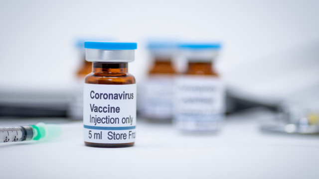 Коронавирус ваксина