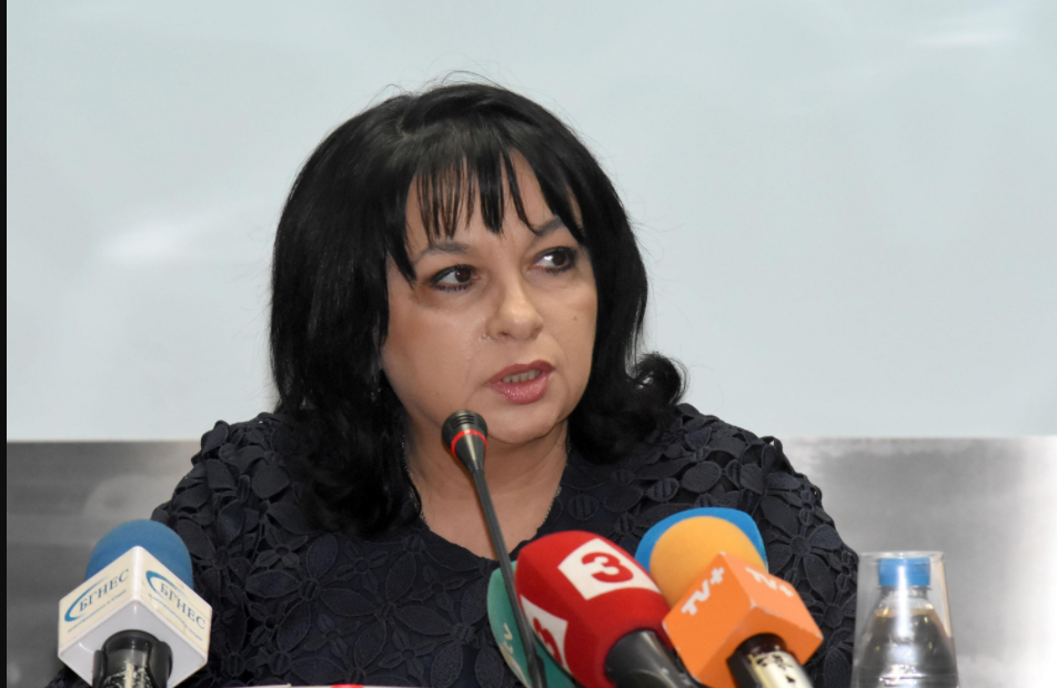 „Уволненията в Булгаргаз“ са незаконни“.Това заяви бившият министър на енергетиката Теменужка