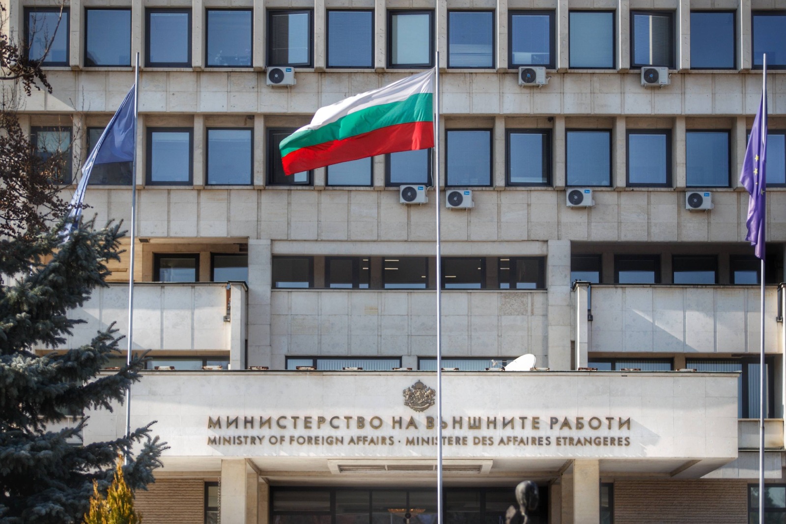 По предложение на компетентните власти на България съгласувано с министър