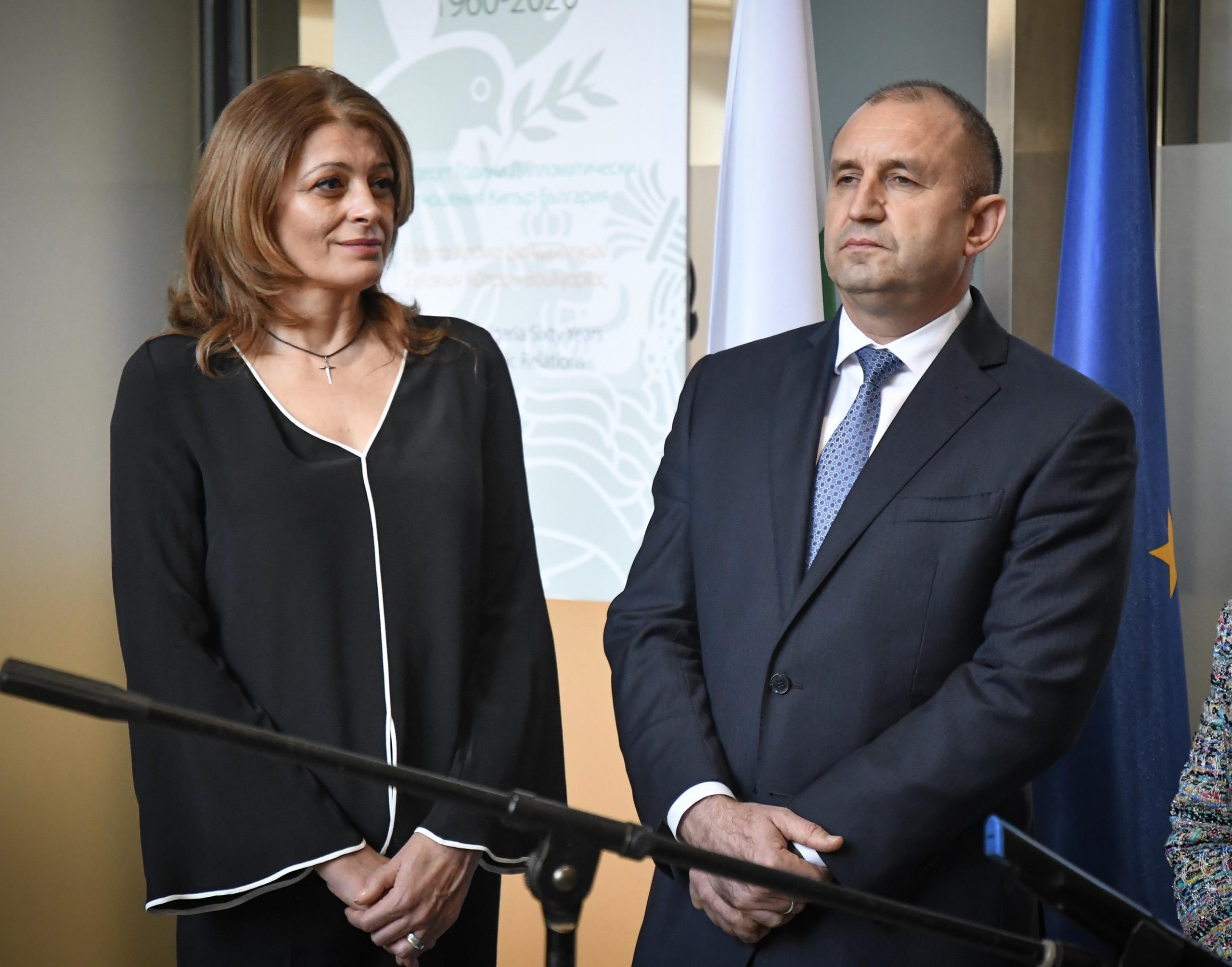 Десислава Радева съпругата на българския президент Румен Радев е тръгнала