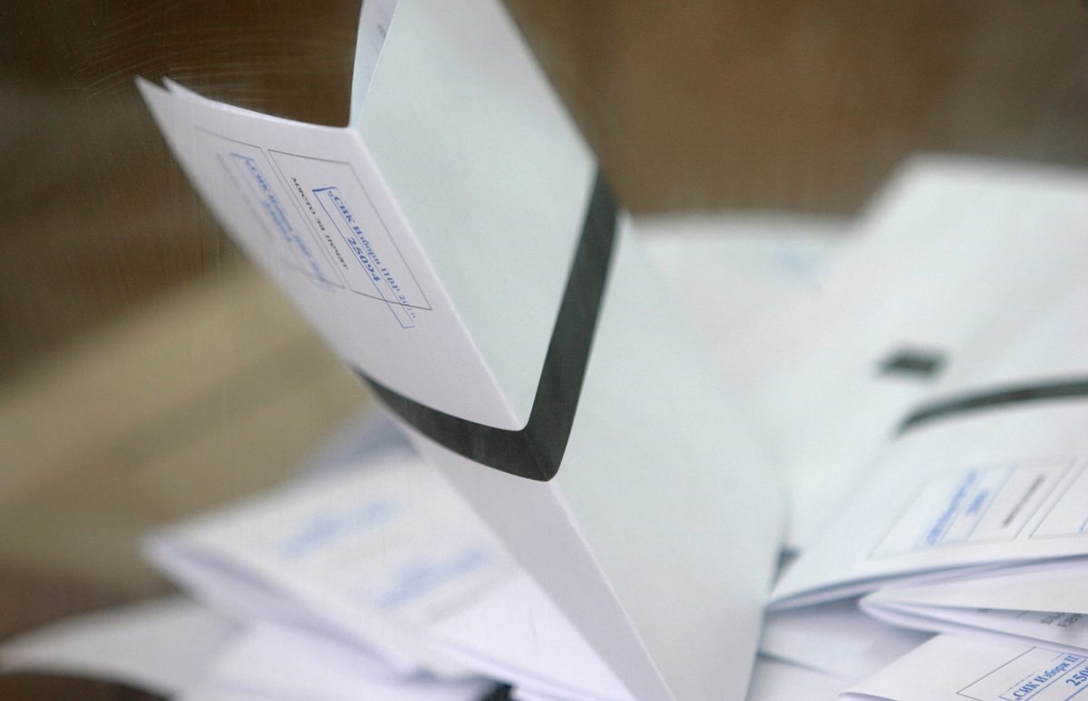 През октомври в България ще се проведат третите извънредни избори