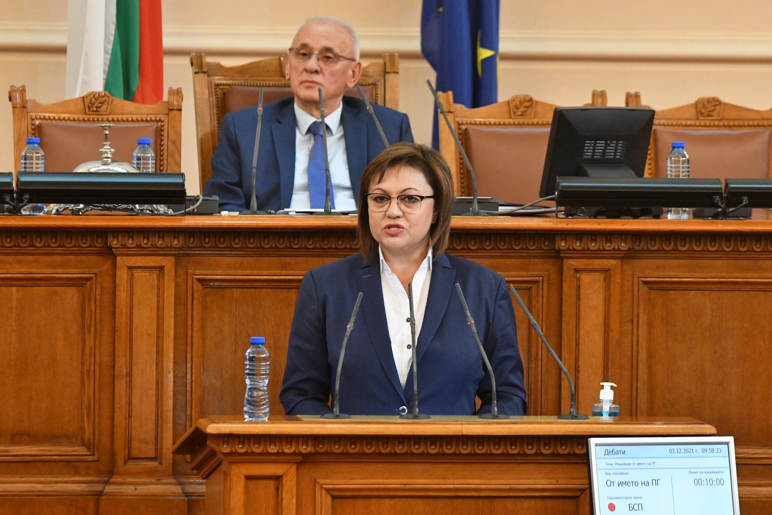 Днес Корнелия Нинова за пореден път излъга от парламентарната трибуна За