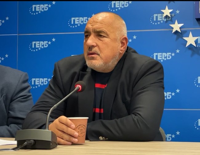 Лидерът на ГЕРБ Бойко Борисов даде пресконференция на която коментира