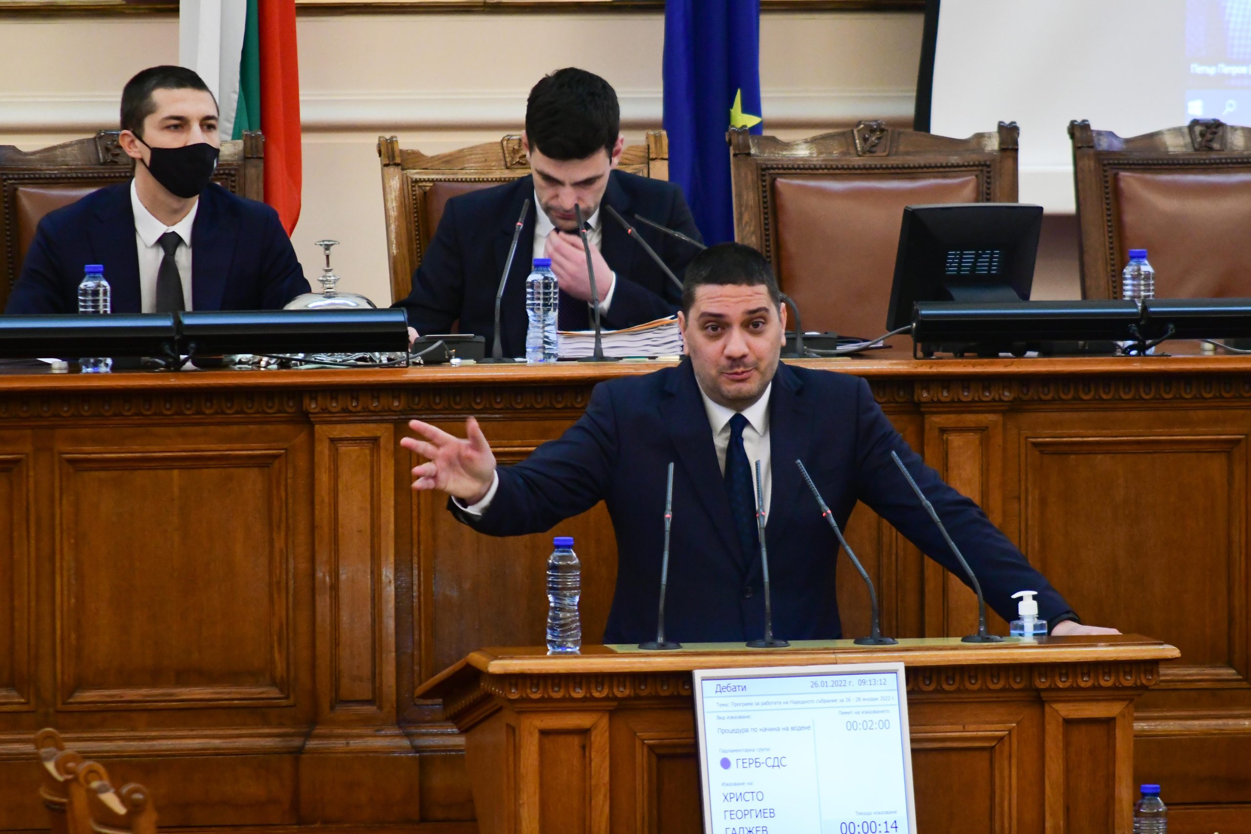 Депутатът Христо Гаджев от ГЕРБ заяви пред NOVA NEWS, че