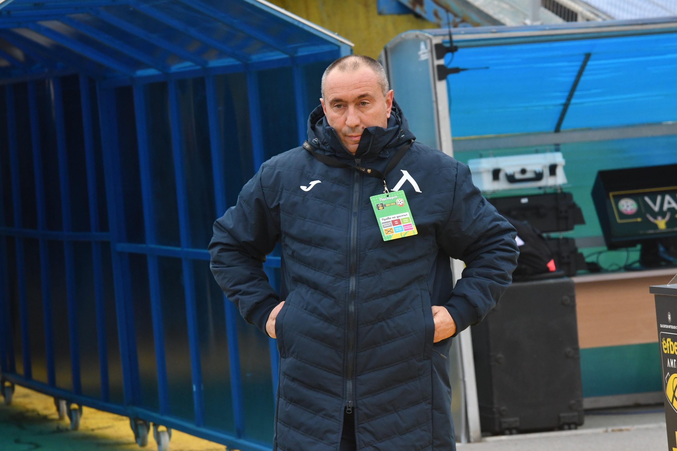 Треньорът на Левски Станимир Стоилов е предоставил списък на ръководството