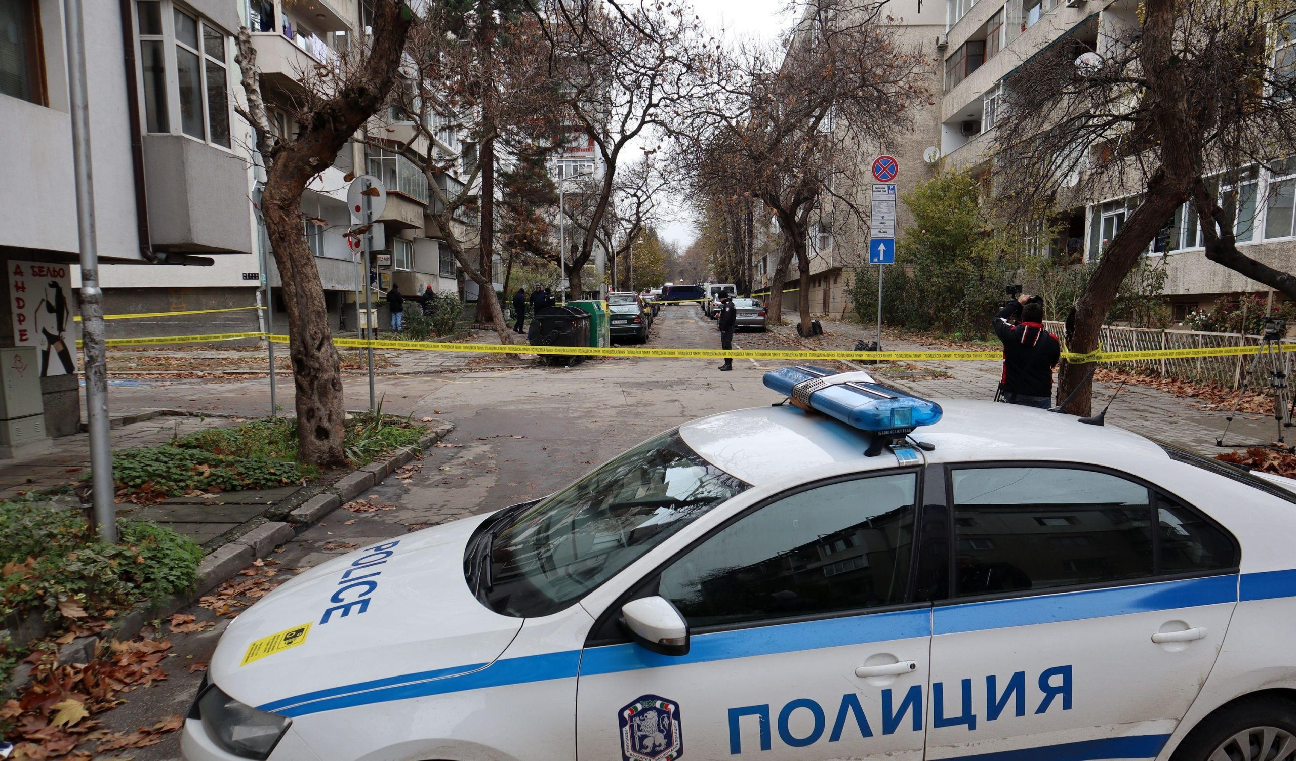 Полицията във Враца издирва опасен крадец задигнал пистолет Макаров и