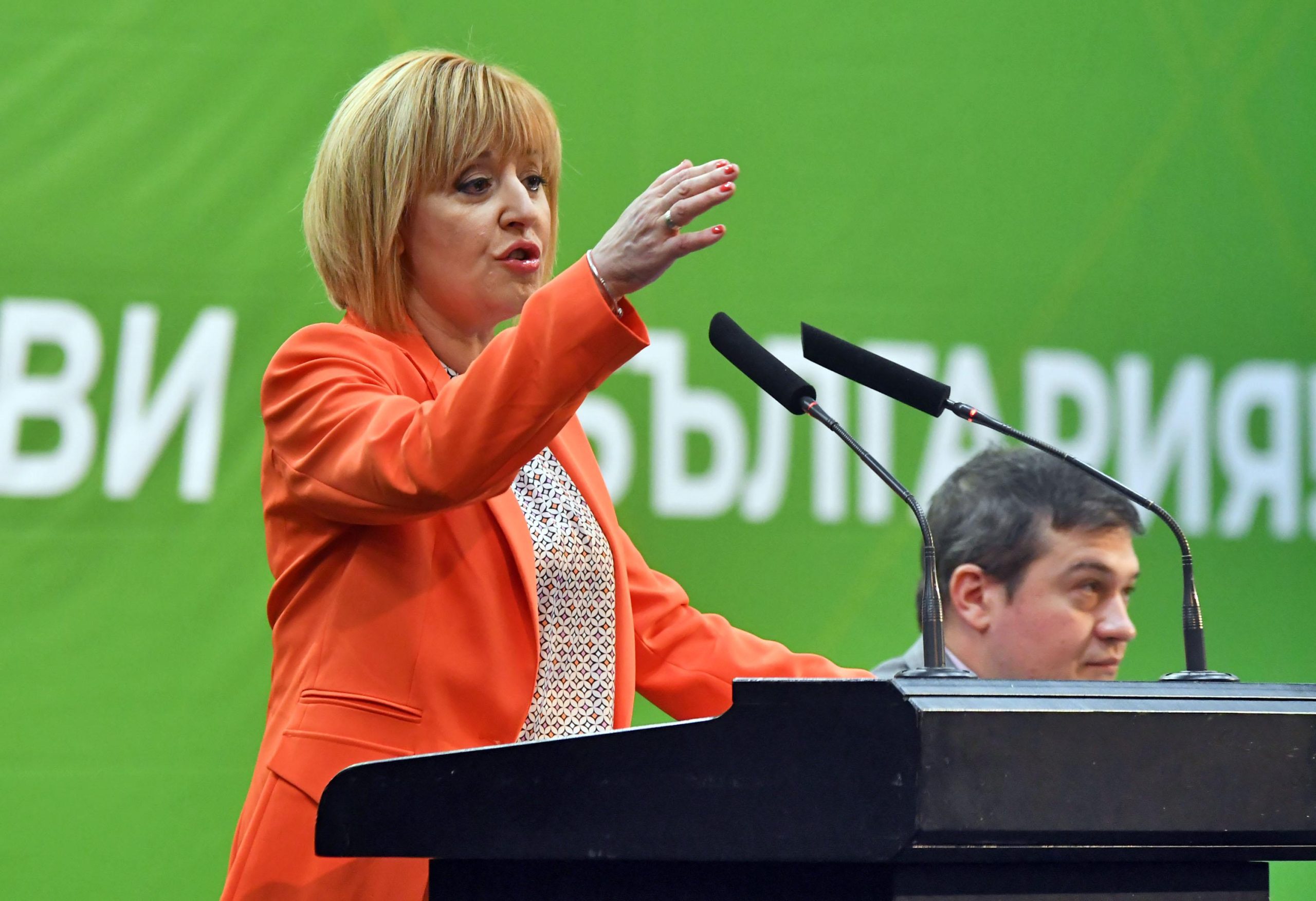 Мая Манолова учредява партията си Изправи се България в Националния