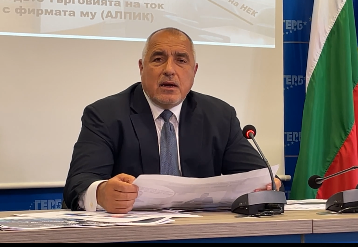 Лидерът на ГЕРБ Бойко Борисов се включи в националната подписка