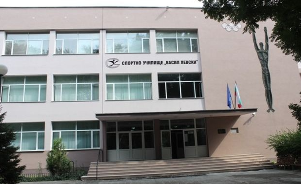 За инцидент с ученик в Спортното училище съобщава Plovdiv24 bg базиран