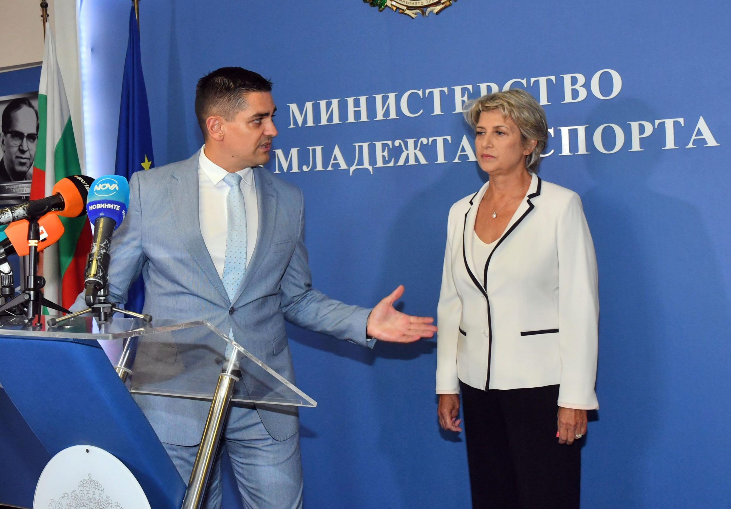 Служебният министър на спорта Весела Лечева е започнала свое собствено
