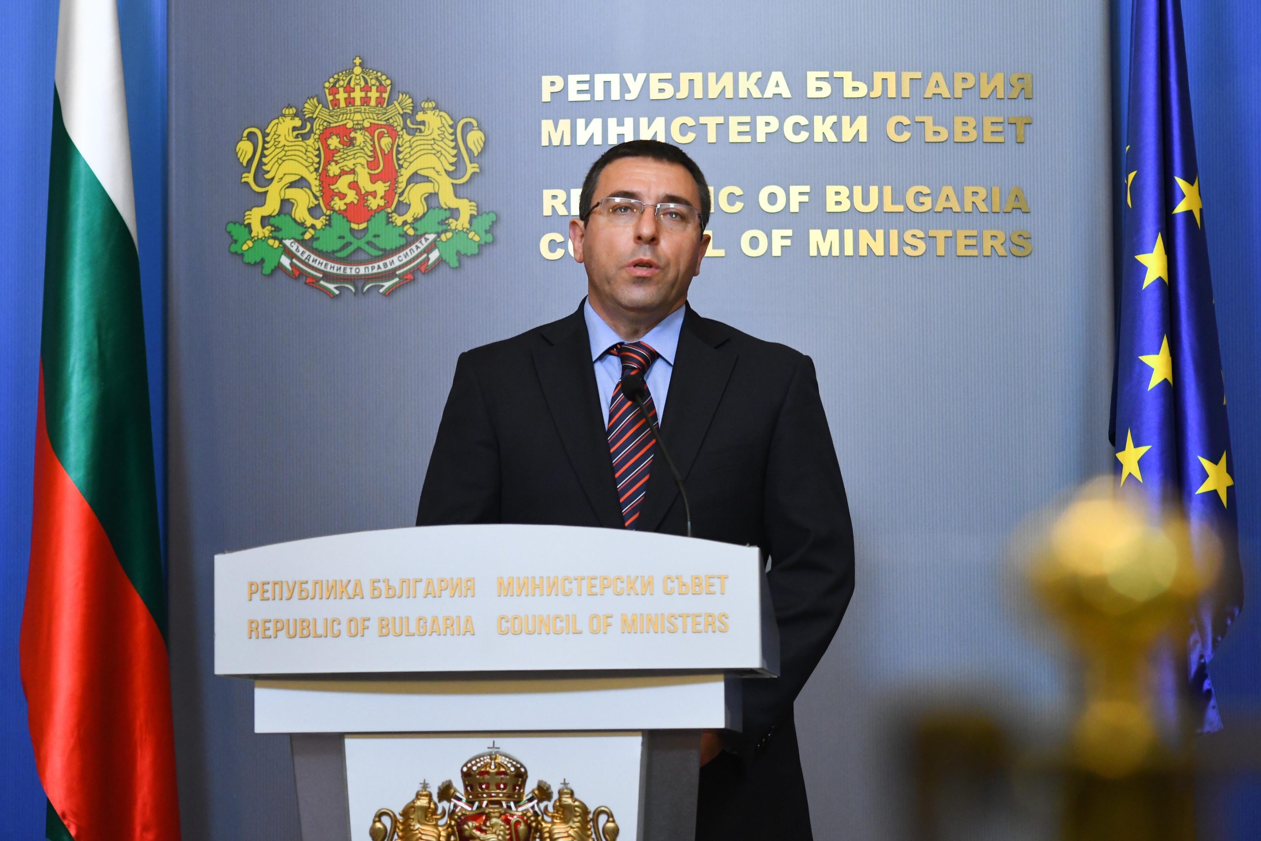 Служебното правителство връща управлението на 8222 Български пощи 8220 в ресора на