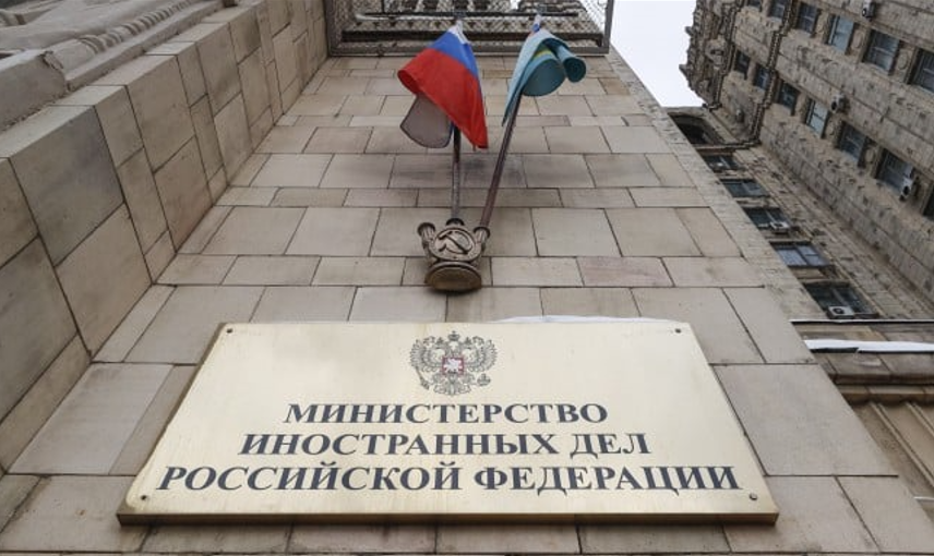Русия гони 14 български дипломати Това съобщават световни медии цитирайки
