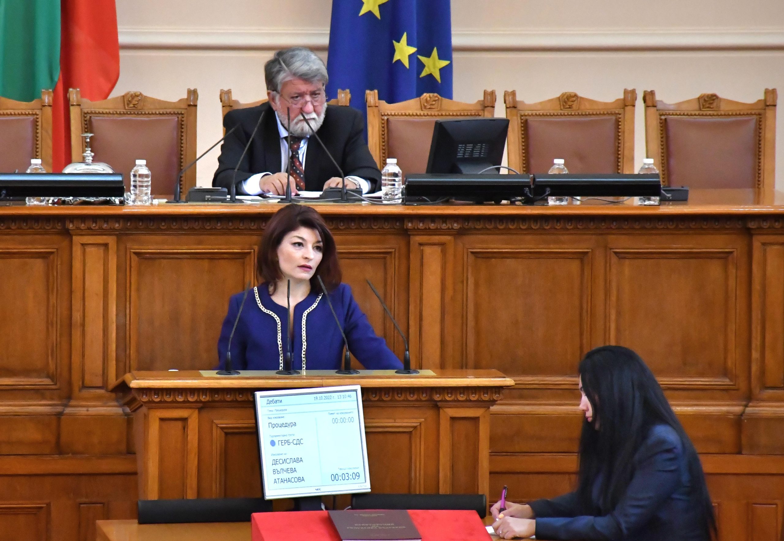 Депутатите започнаха нова процедура за избор на председател на 48 ото