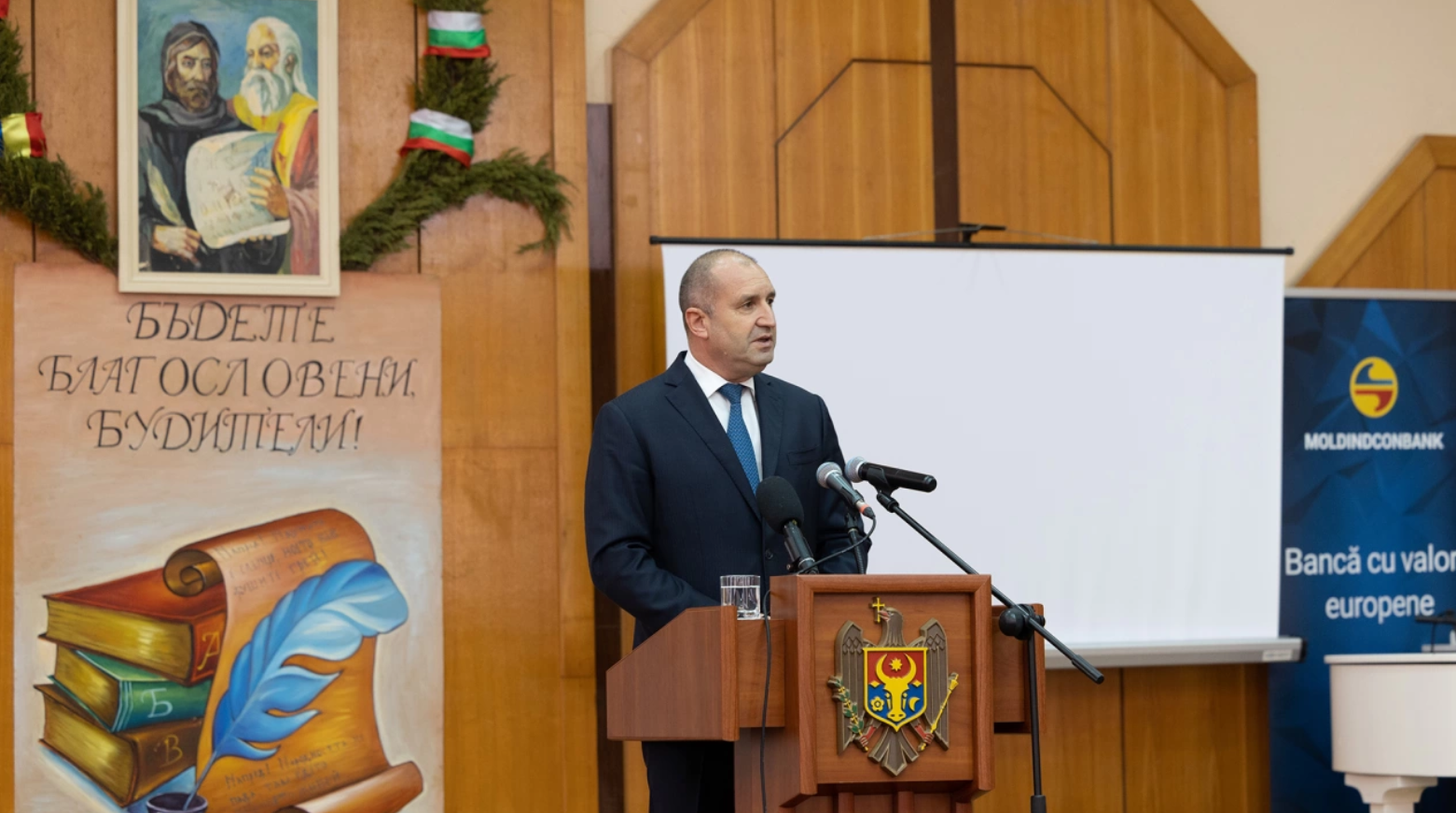 Българската общност в Молдова поддържа жива връзката с историческата си