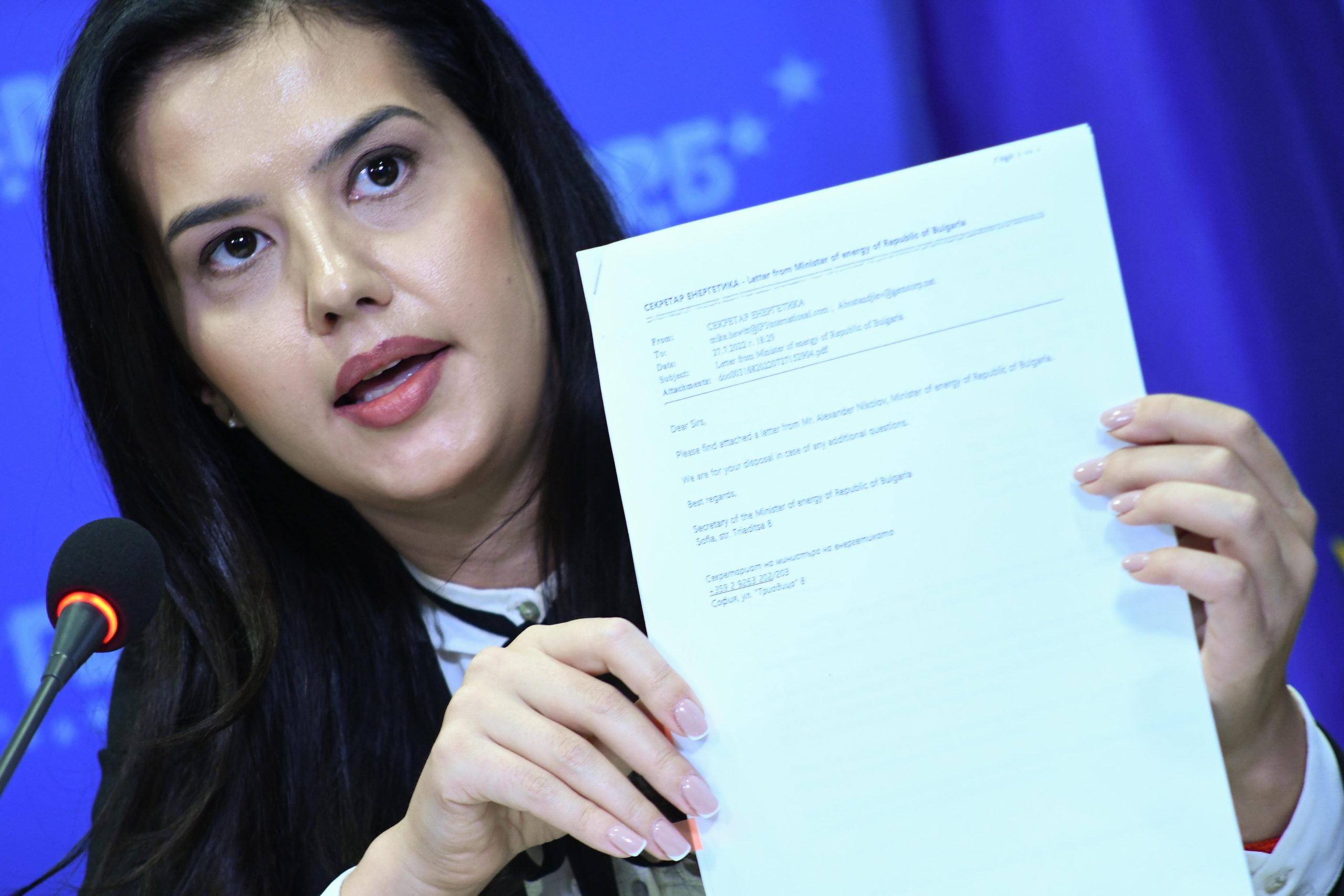 Третата в листата на ГЕРБ СДС в Пловдив Десислава Трифонова разкри