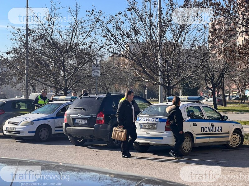 Две жени са арестувани в Пловдив заради притежание на големи