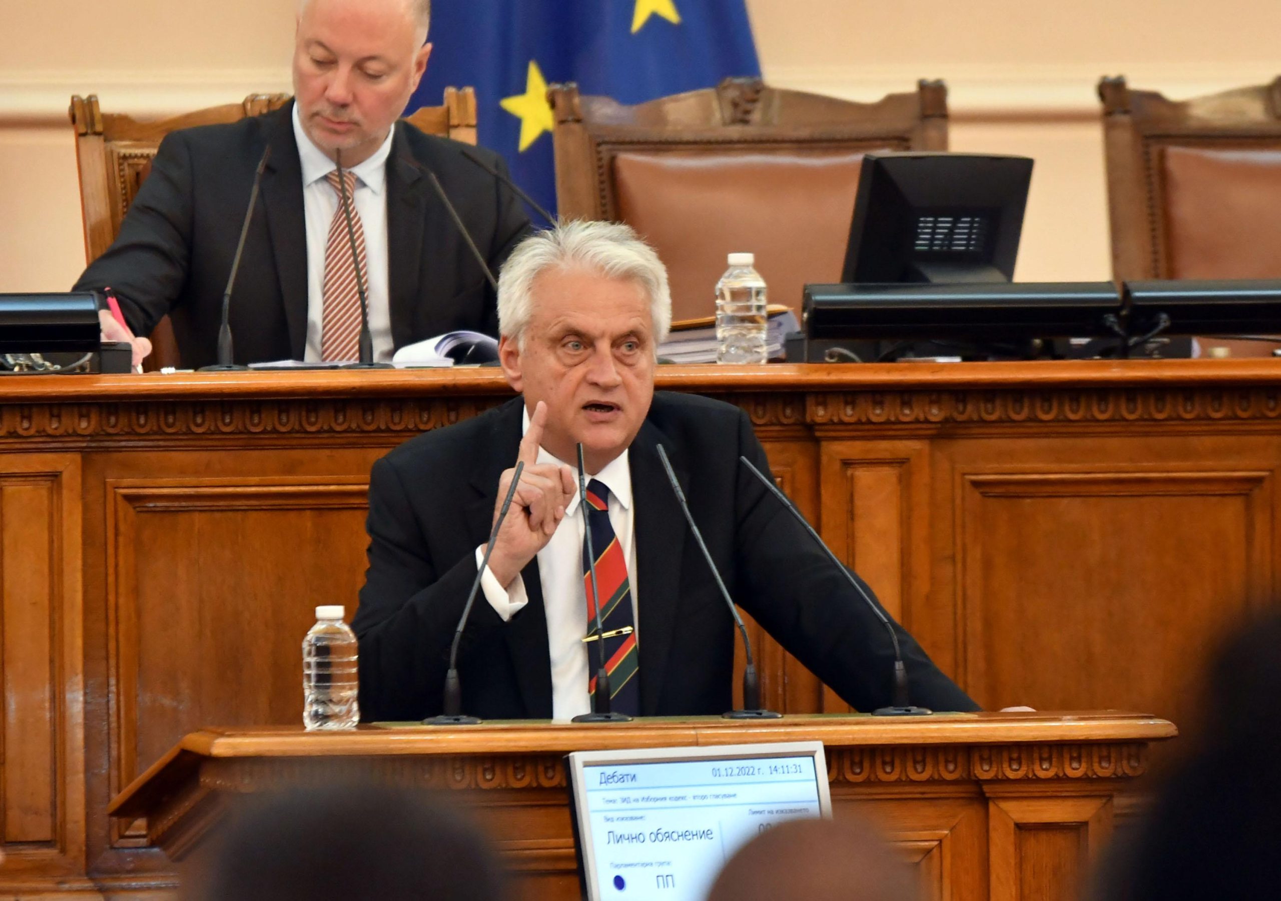 Нов скандал избухна в пленарна зала и принуди председателстващият Росен