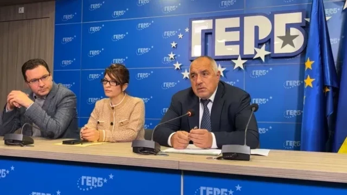ГЕРБ – Пловдив ще регистрира листите си за народни представители