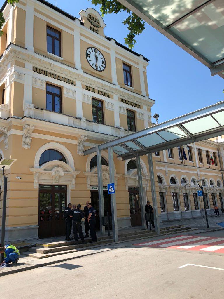 Пътниците на Централна жп гара Пловдив днес могат да закупят