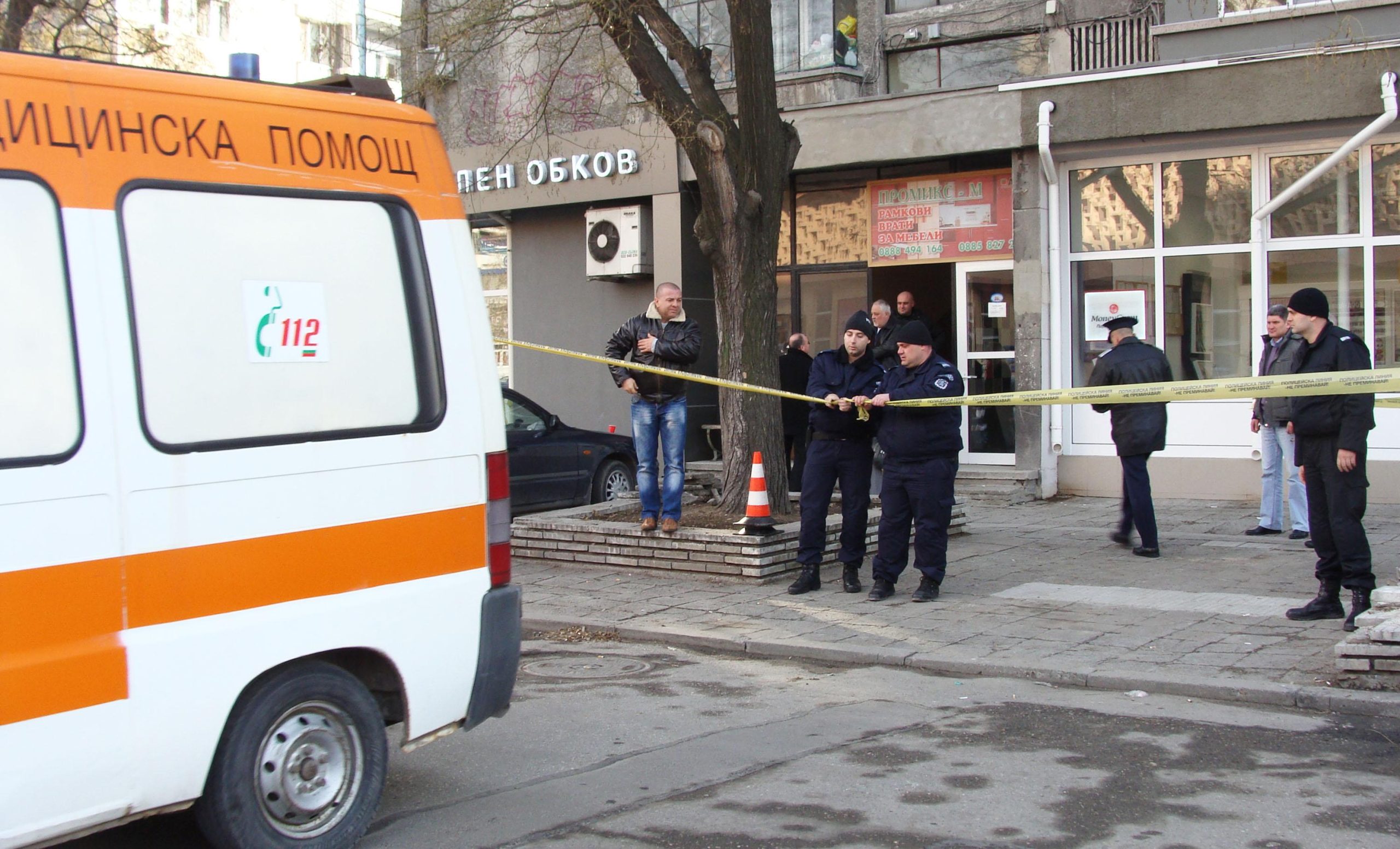 Пловдивчанин нападна приятелка на гаджето на брат си и я