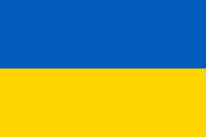 ukraine-flag-668x445