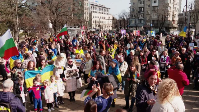 Днес във Варна се проведе шествие под наслов България е