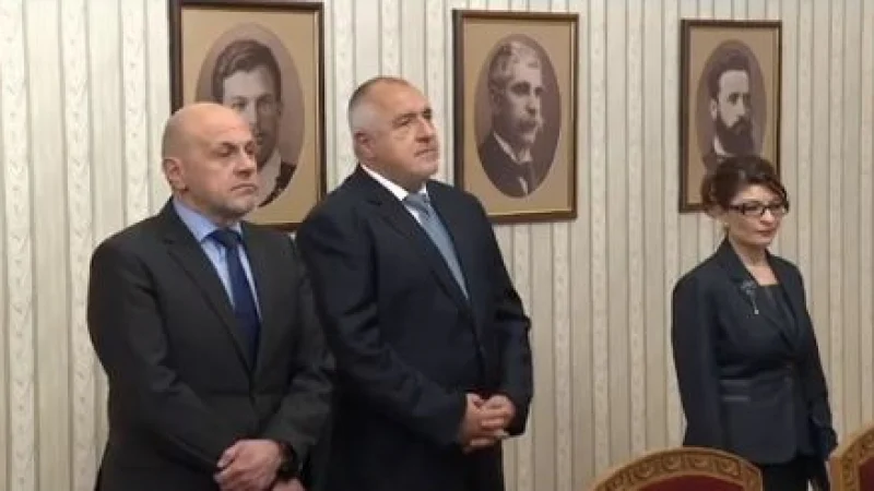 Лидерът на ГЕРБ Бойко Борисов отиде на консултации с президента