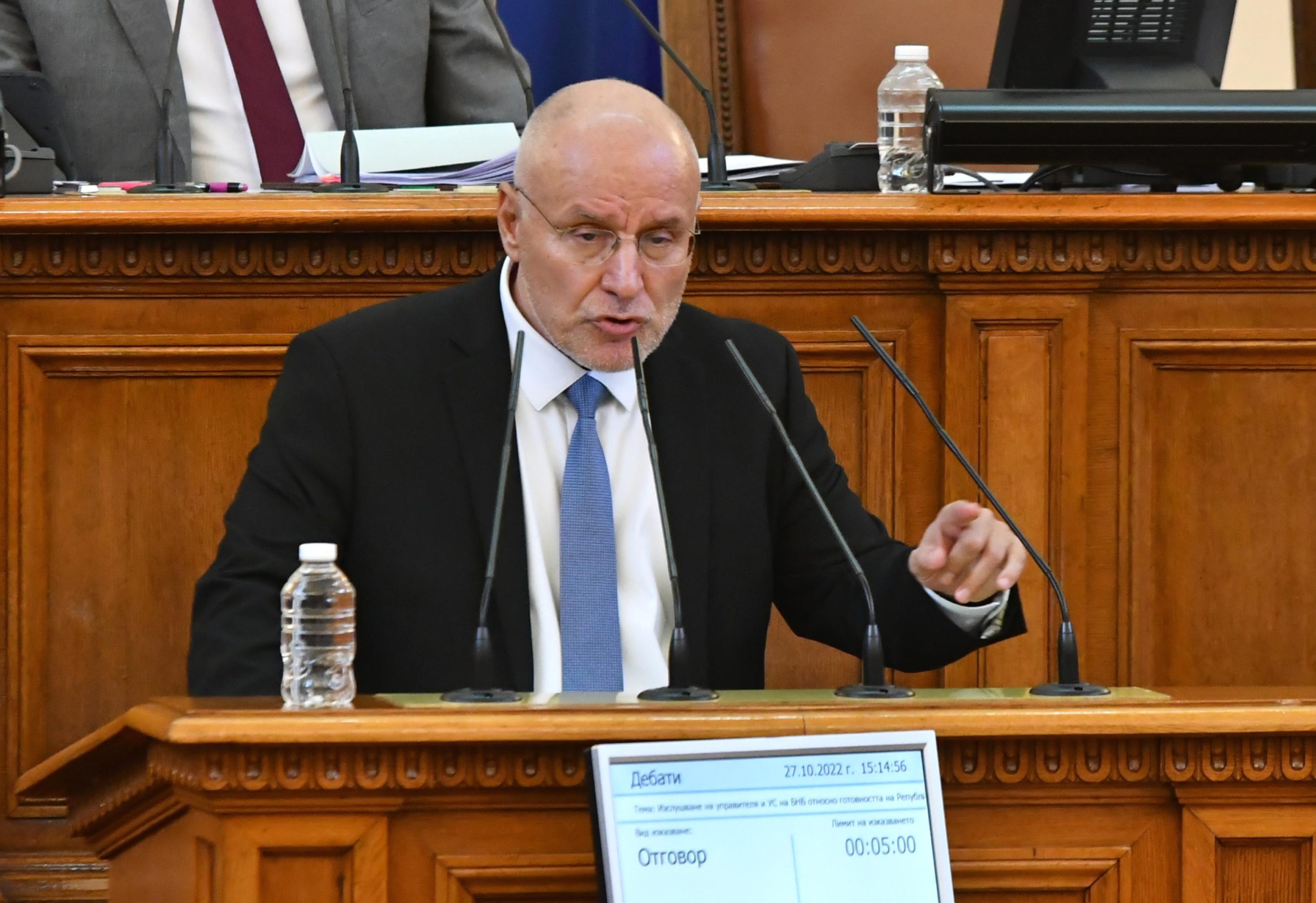 Управителят на Българската народна банка Димитър Радев заяви, че България