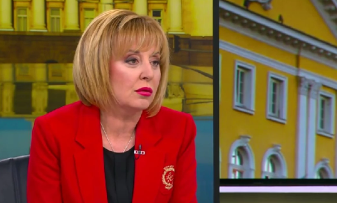 Мая Манолова от коалиция Левицата отправи остра критика към Корнелия