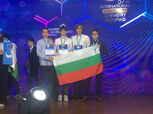 Българският ученически отбор постигна успех на LVІI Международна Менделеевска олимпиада