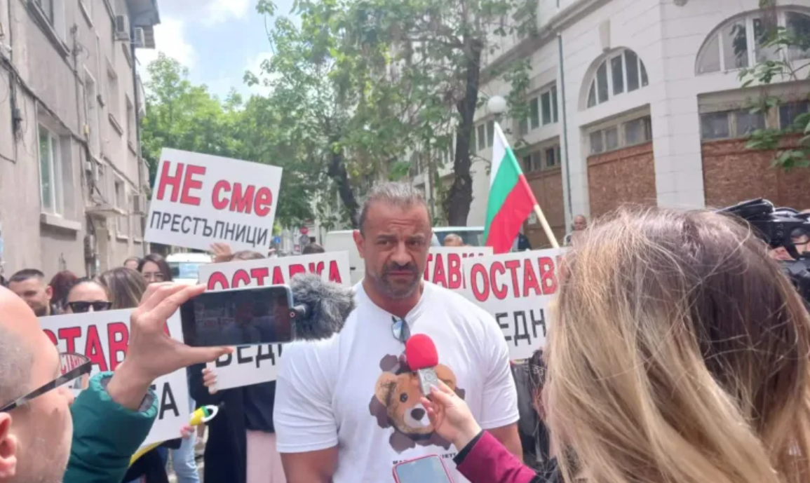 Протест под надслов Няма да търпим“ на Българска асоциация на