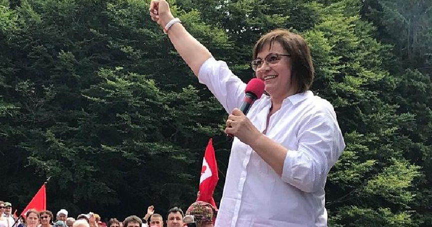 Лидерът на БСП Корнелия Нинова се превъзбуди традиционно преди Бузлузжа