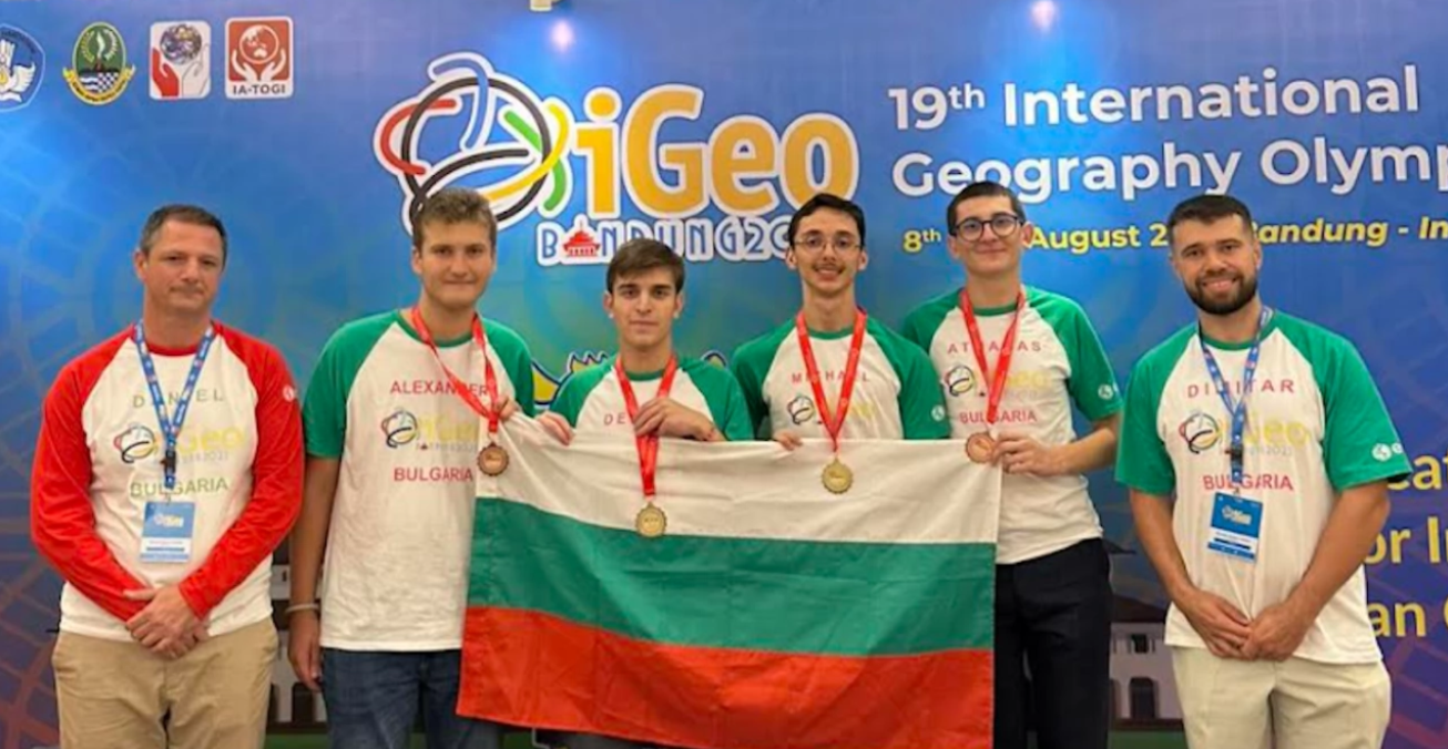 Четири медала спечелиха българските ученици на XIX iGEO – Международна