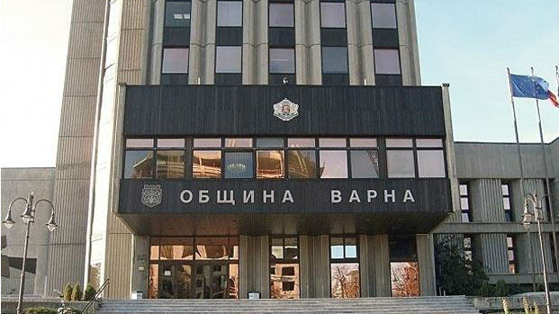 Заседание №37 на Общинския съвет във Варна ще се проведе