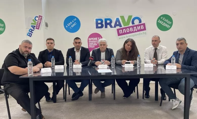 Сдружение Браво Пловдив влиза в битката за местната власт Днес