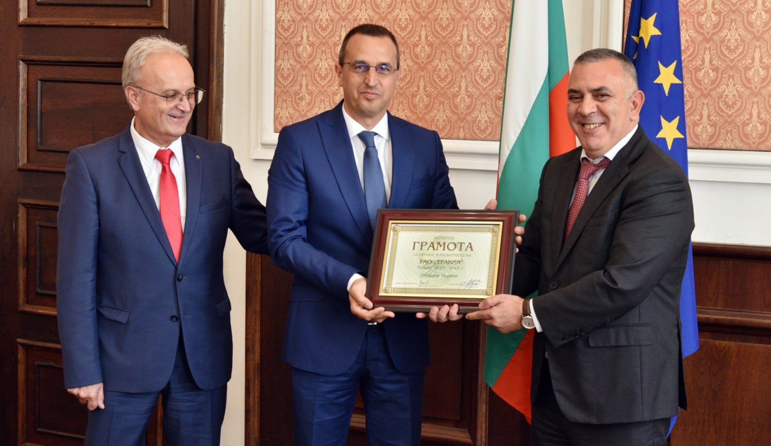 Кметът Стефан Радев получи всеобщо признание и благодарност за ползотворната