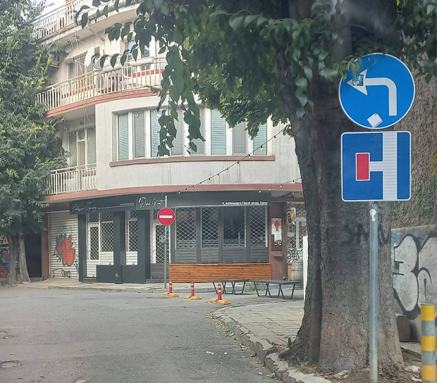 Шофирайки из Варна мъж стигна улица на която забеляза интересно