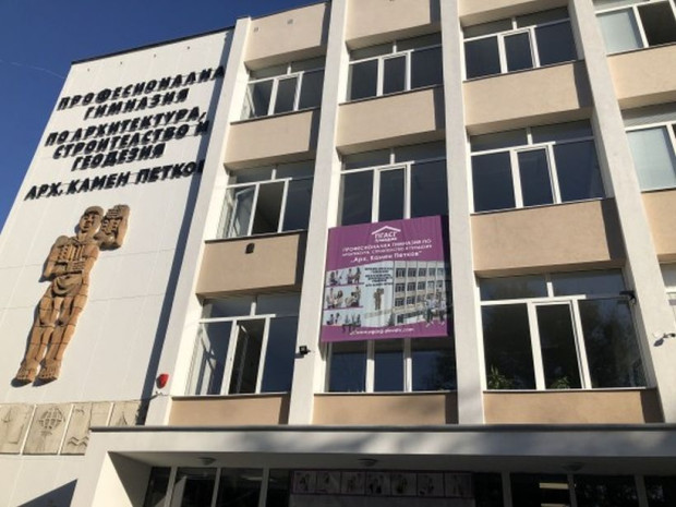 Ученици от четири пловдивски училища учат дистанционно заради потвърдени случаи