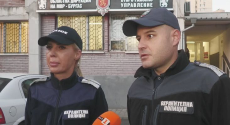Двама доблестни полицаи от Бургас отказаха подкуп от 300 долара