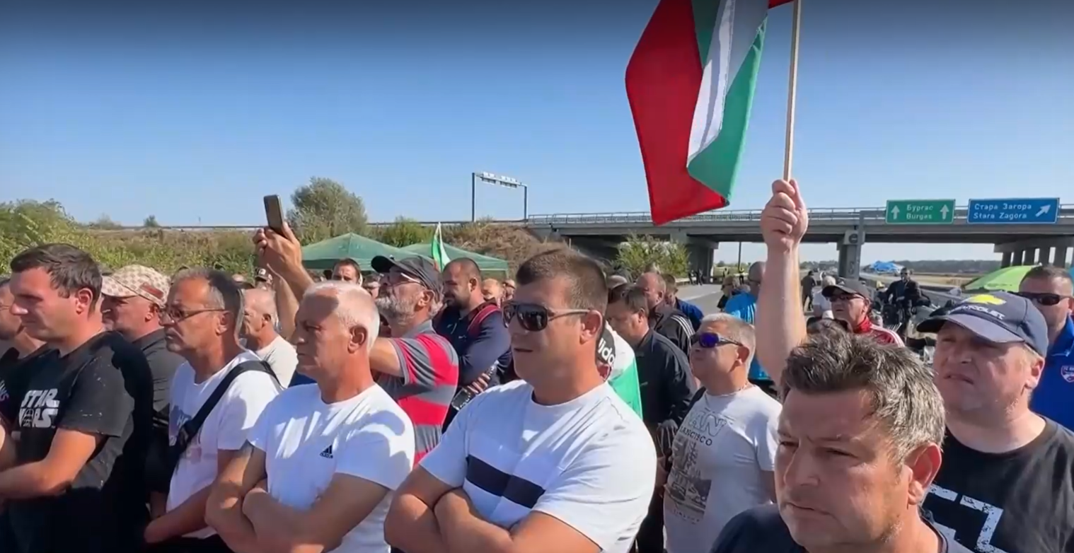 Седми ден блокада на магистрала Тракия Протестиращите дадоха заявка че