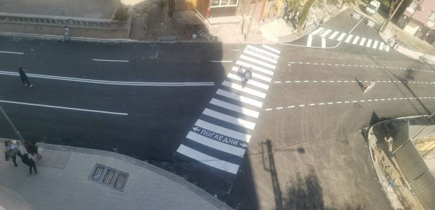 Пловдив напредва и с маркировката по улиците и булевардите в